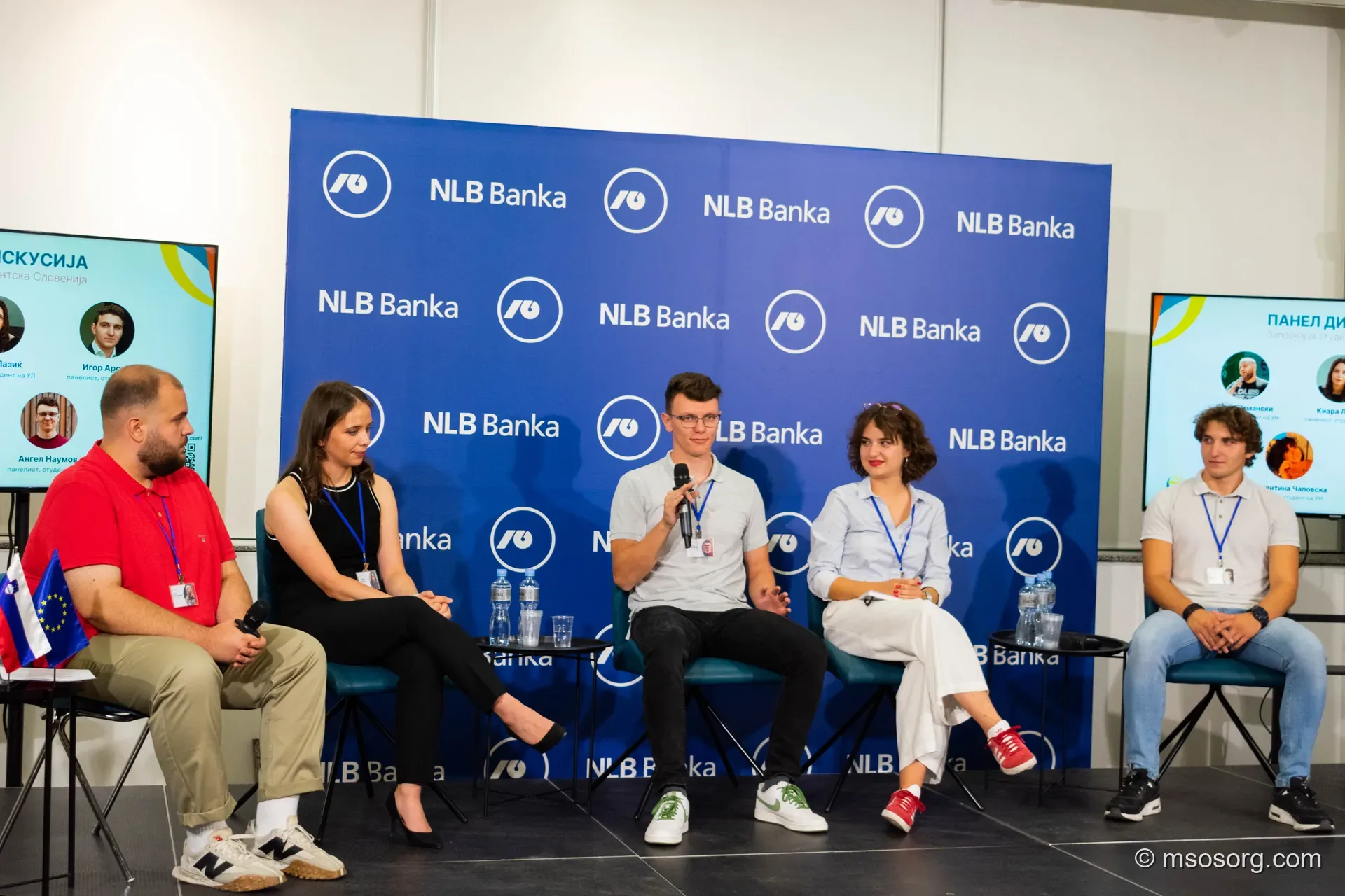 Meet Student Slovenia 2023, photo 1