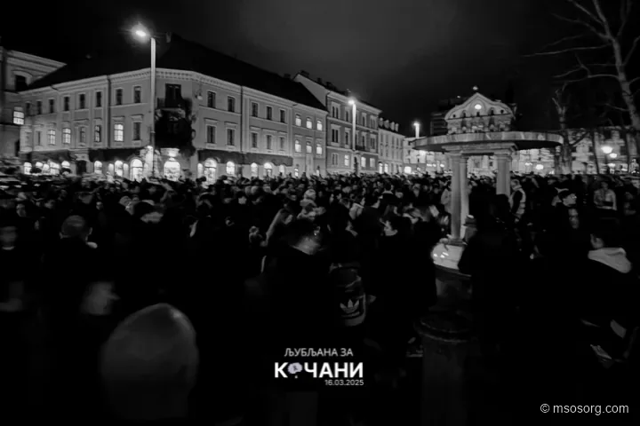 In Memory of the Kochani Victims, photo 1